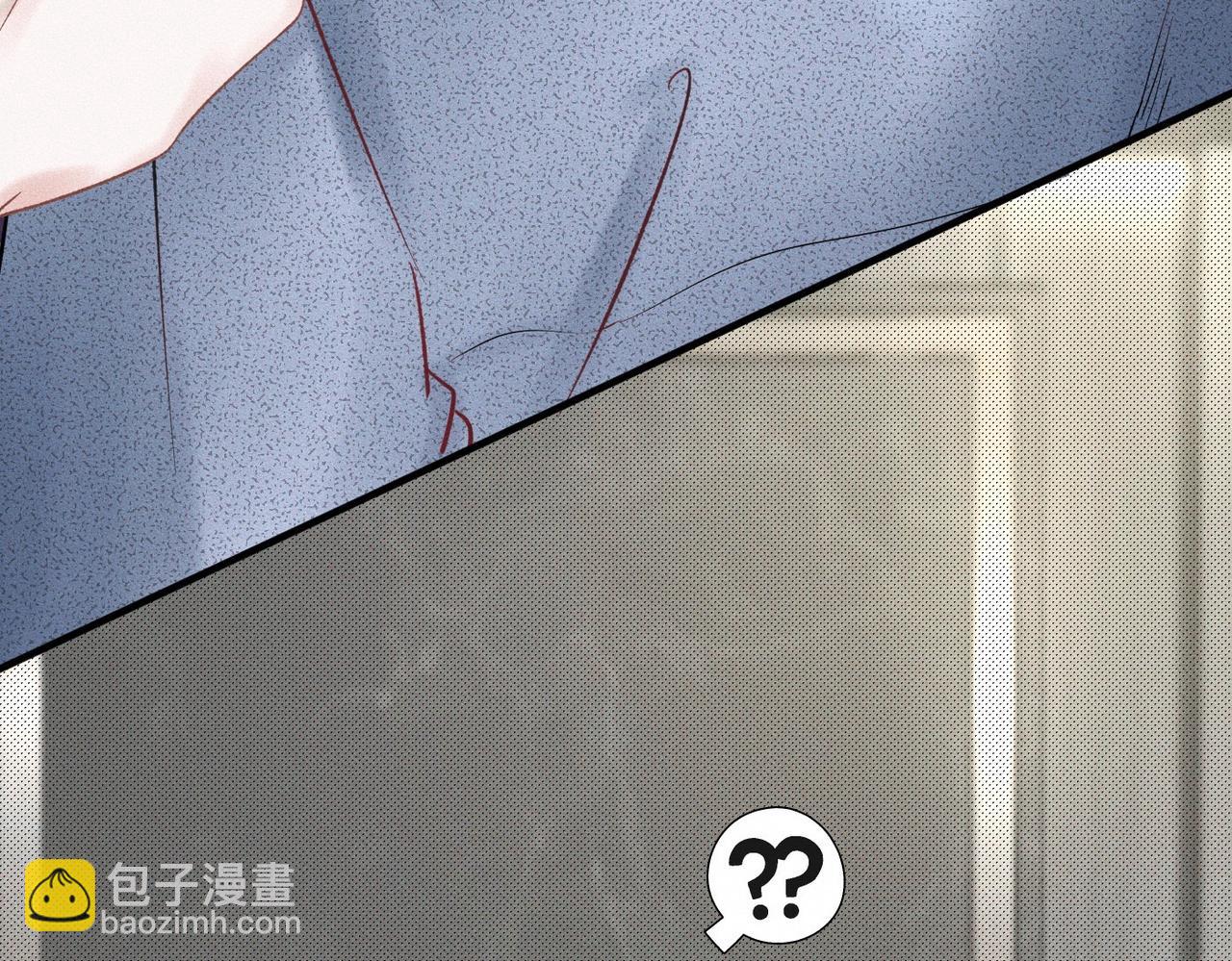 第48话 反转(1/3)-第49话