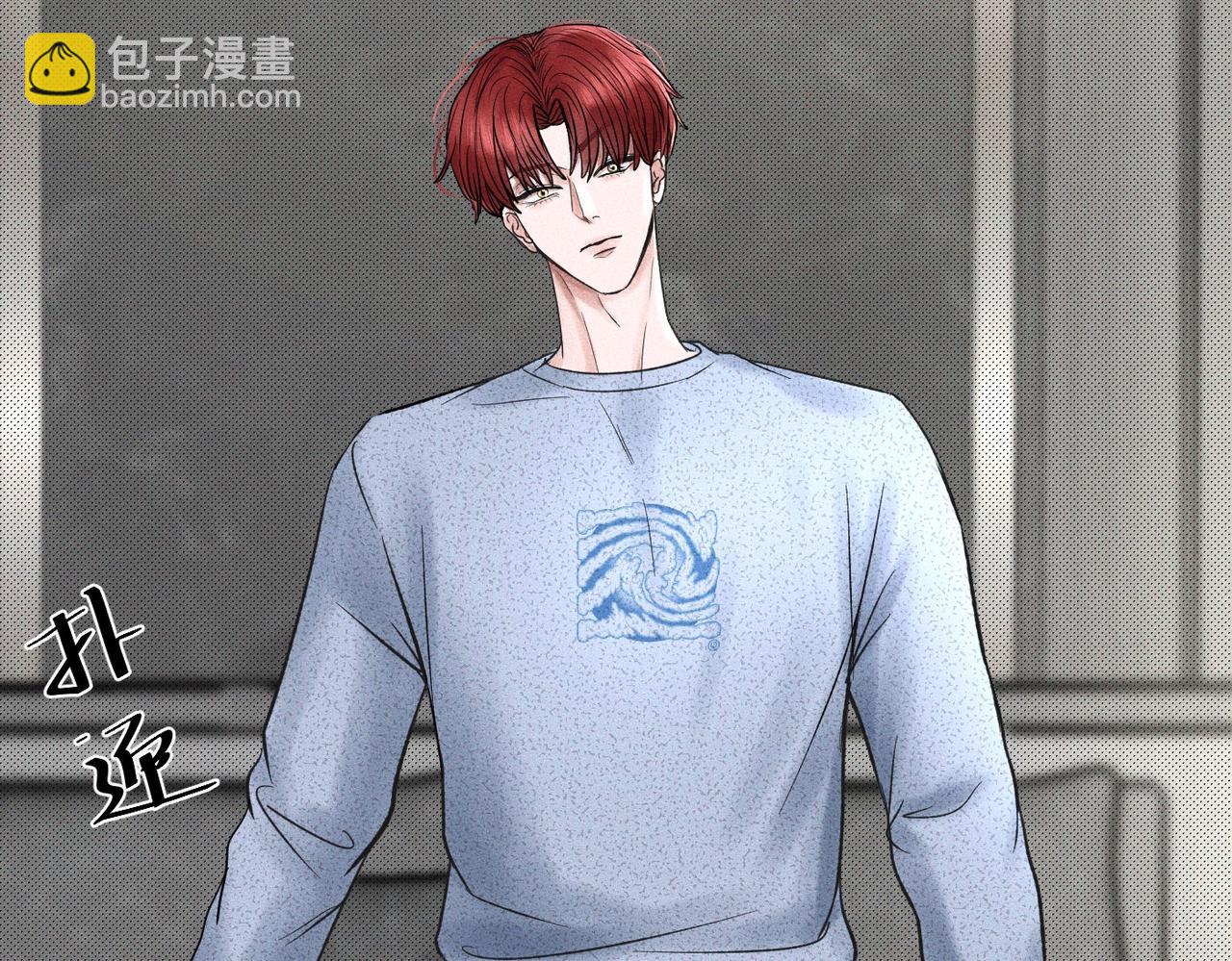 第48话 反转(1/3)-第49话