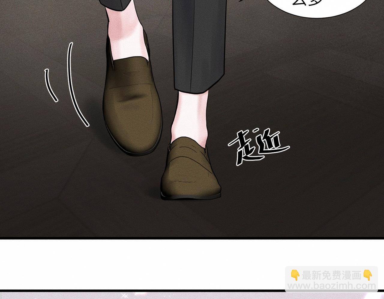 第48话 反转(1/3)-第49话