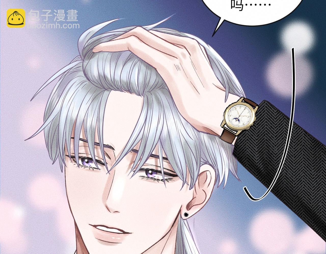 第50话 死胡同(1/2)-第51话