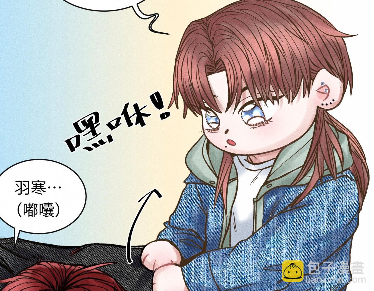 第50话 死胡同(1/2)-第51话