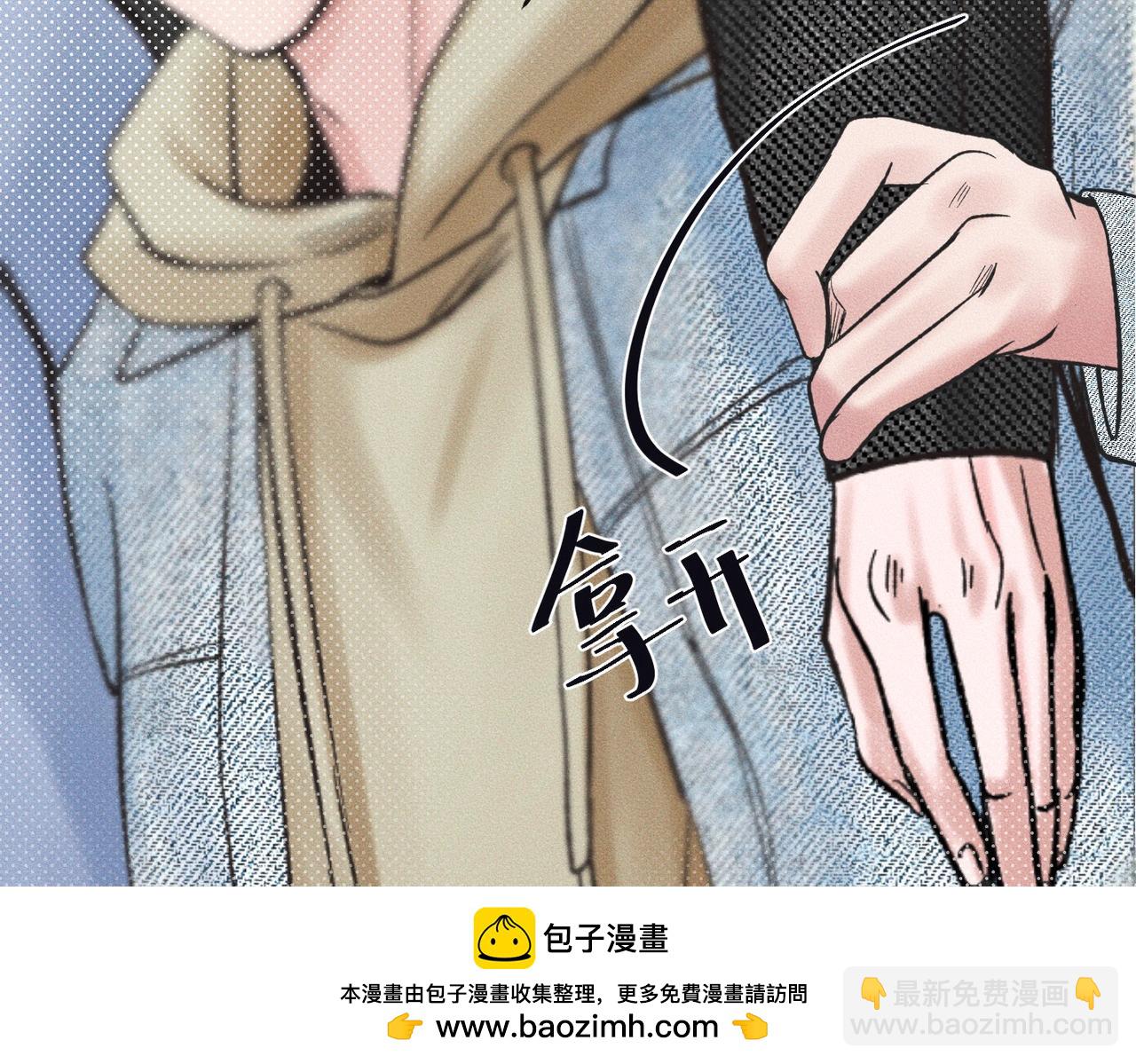 第50话 死胡同(1/2)-第51话