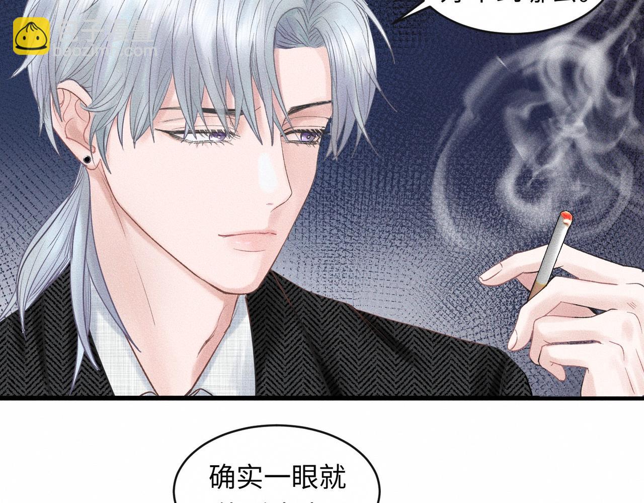 第50话 死胡同(1/2)-第51话