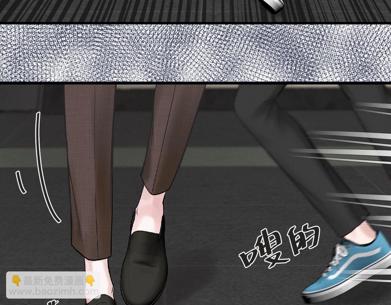 第52话 我不会再成为你的干扰(1/2)-第53话