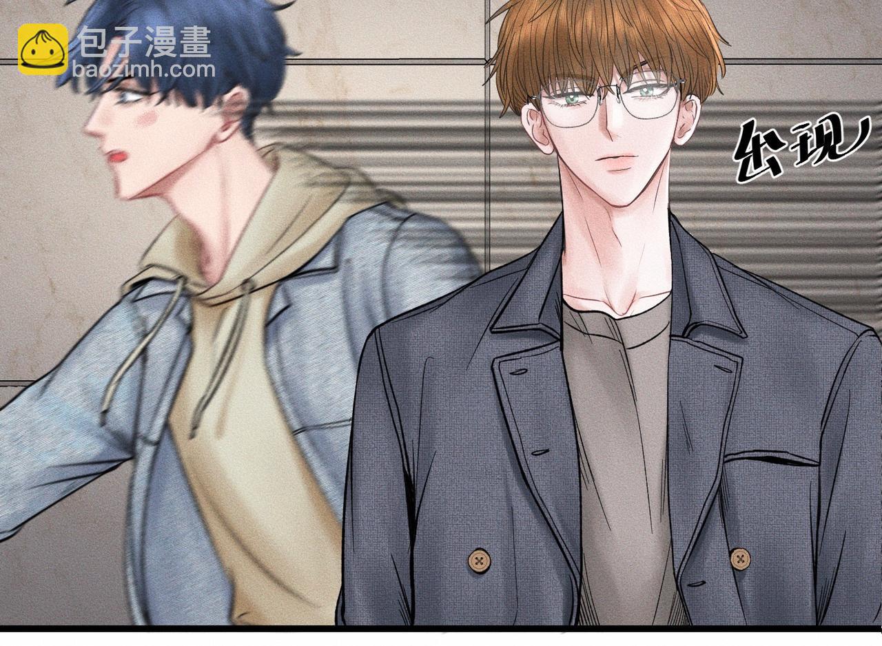 第52话 我不会再成为你的干扰(1/2)-第53话