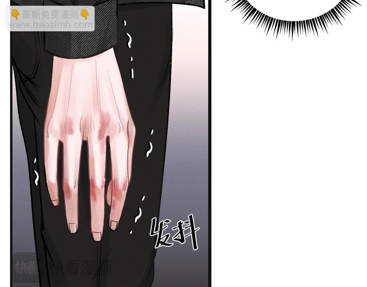 第52话 我不会再成为你的干扰(1/2)-第53话