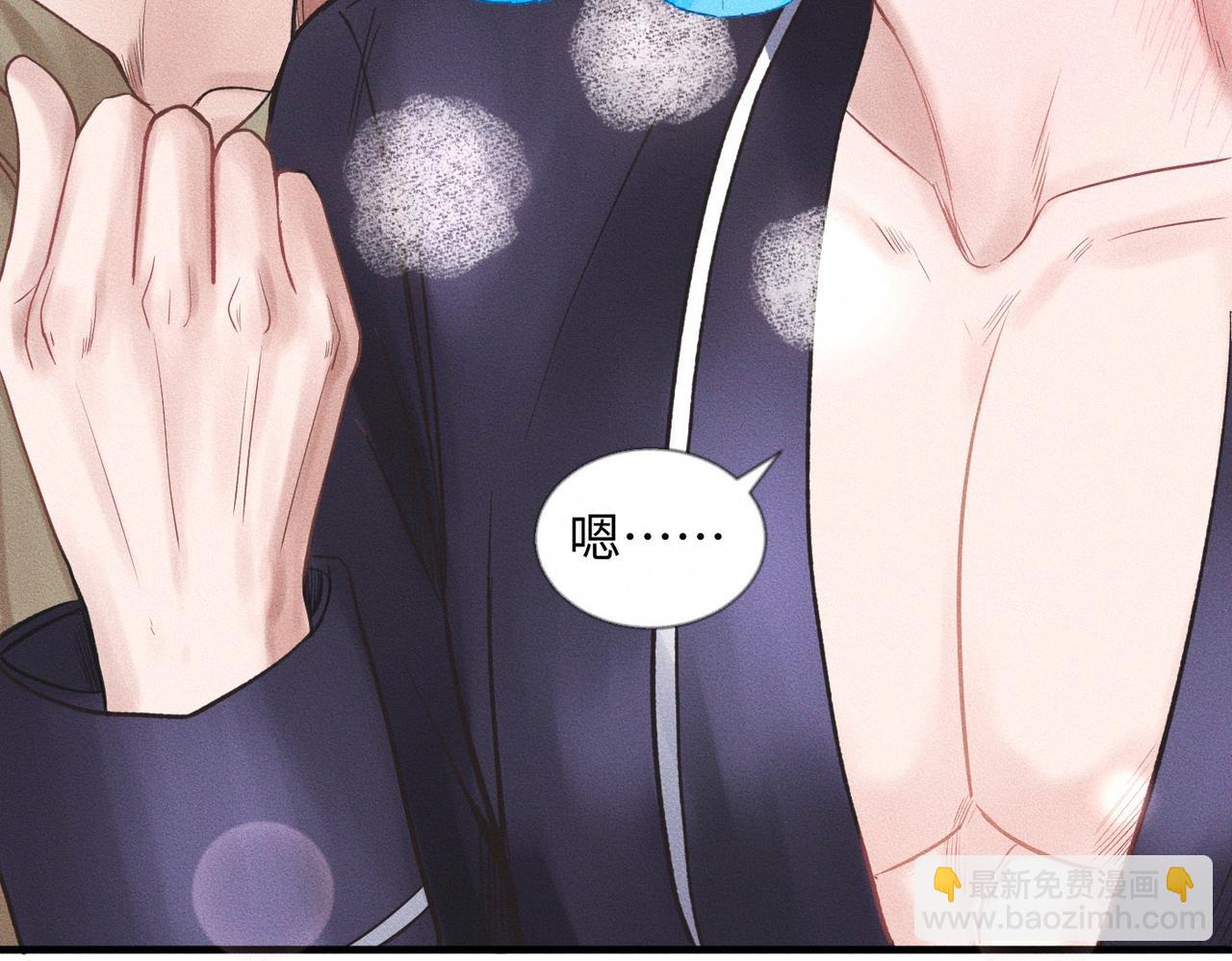 第54话 同一个清晨，不同的心情(1/2)-第55话