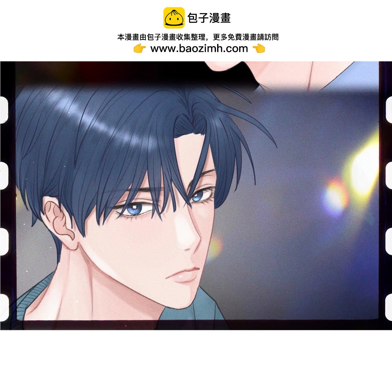 第54话 同一个清晨，不同的心情(1/2)-第55话