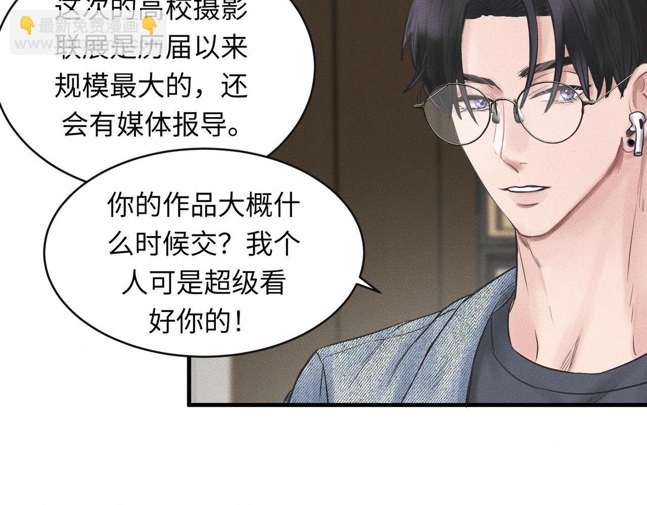 第54话 同一个清晨，不同的心情(1/2)-第55话