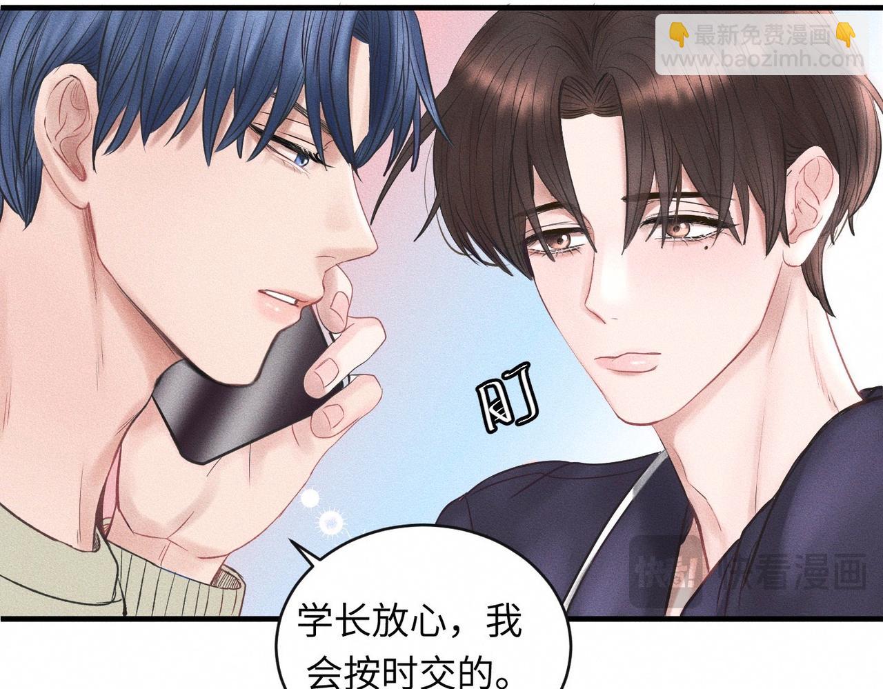 第54话 同一个清晨，不同的心情(1/2)-第55话