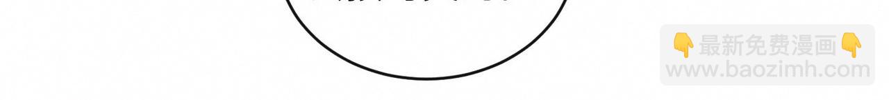 第54话 同一个清晨，不同的心情(1/2)-第55话