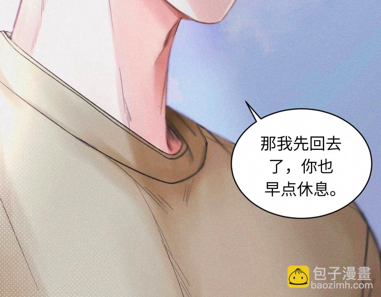 第54话 同一个清晨，不同的心情(1/2)-第55话