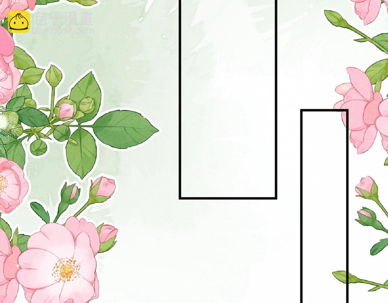 第54话 同一个清晨，不同的心情(1/2)-第55话