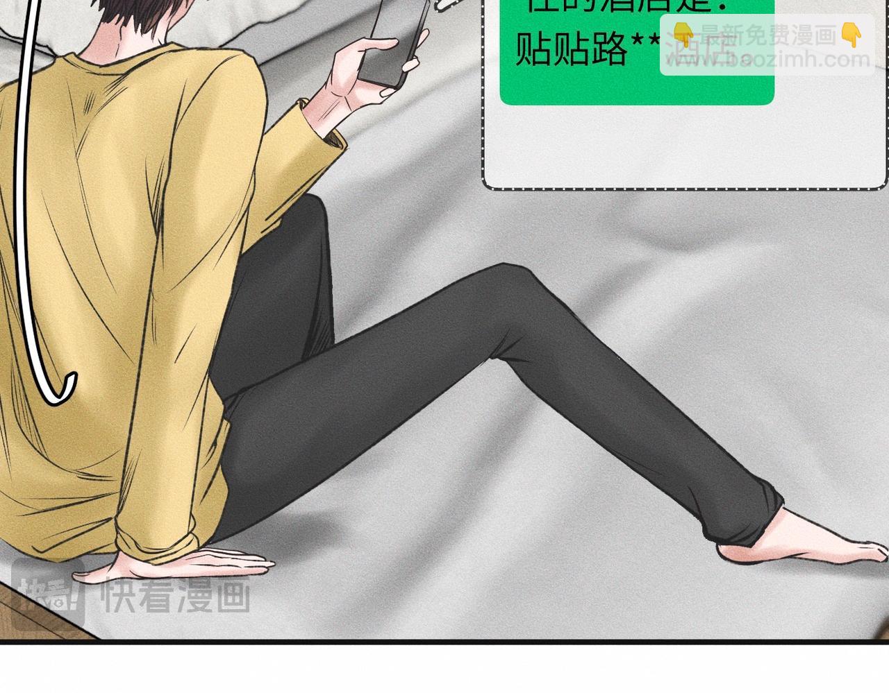 第54话 同一个清晨，不同的心情(1/2)-第55话