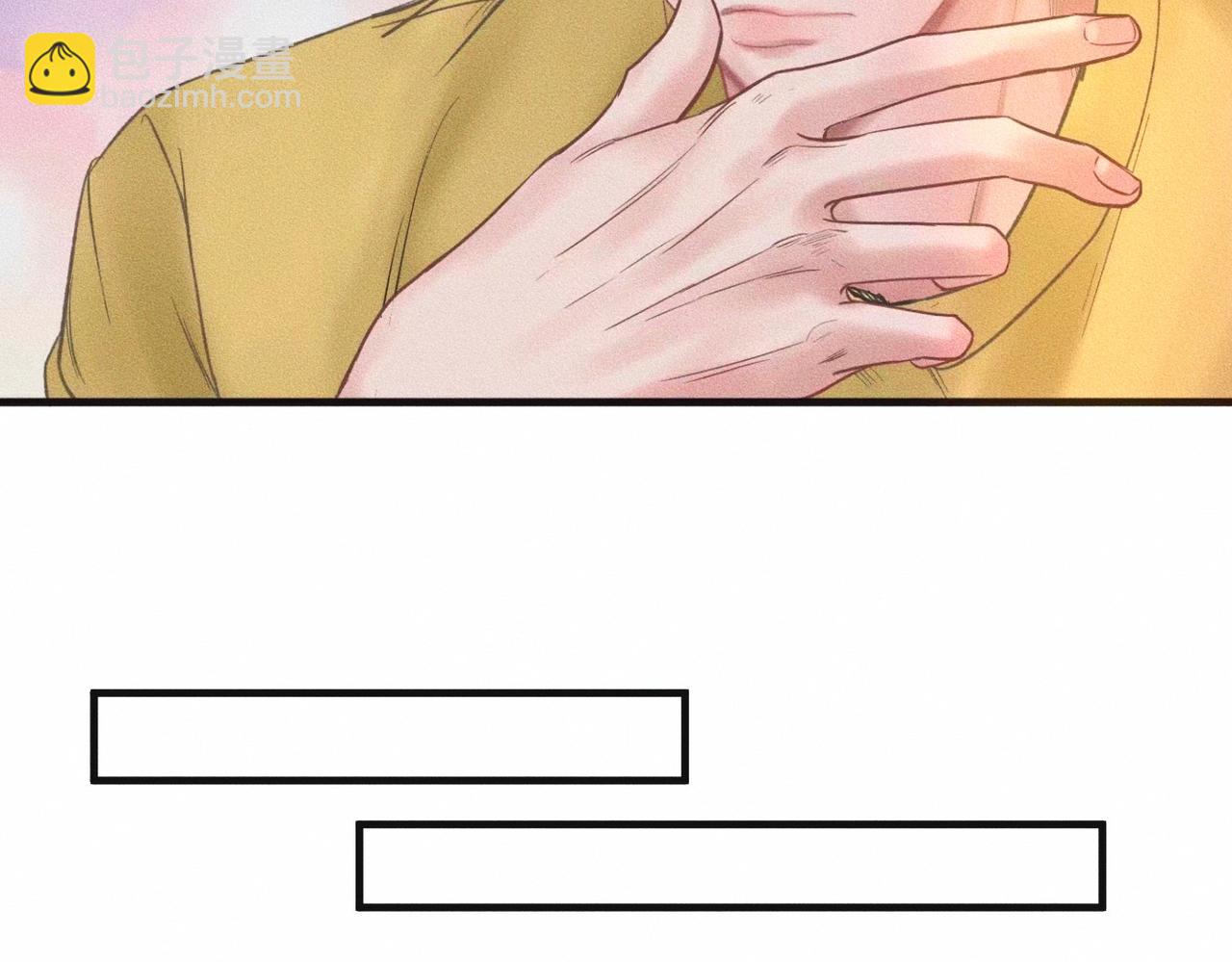 第54话 同一个清晨，不同的心情(1/2)-第55话