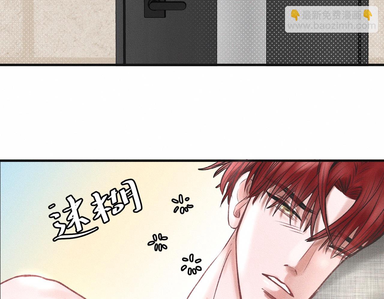 第54话 同一个清晨，不同的心情(1/2)-第55话