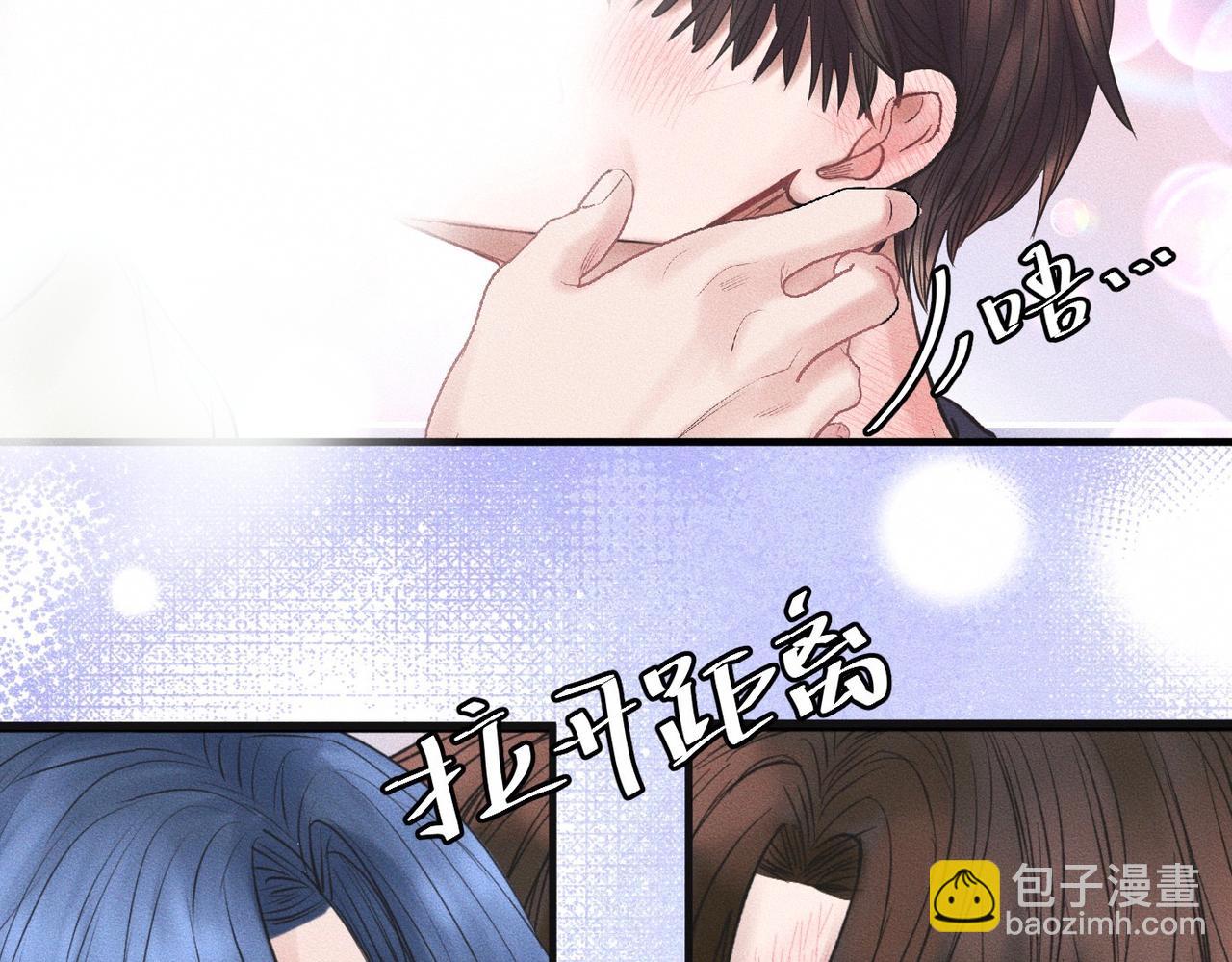 第54话 同一个清晨，不同的心情(1/2)-第55话