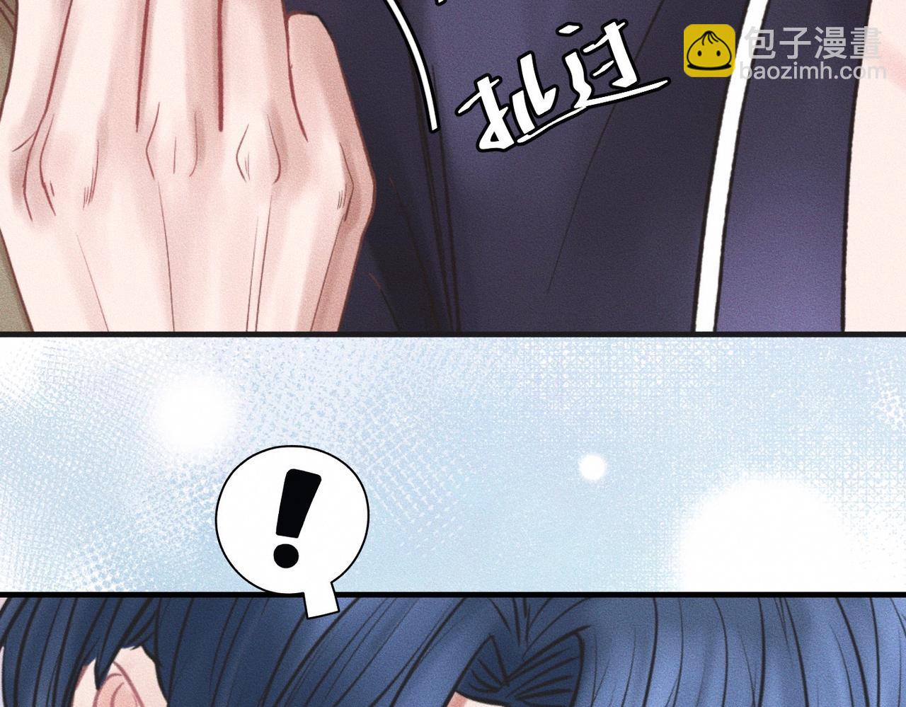 第54话 同一个清晨，不同的心情(1/2)-第55话