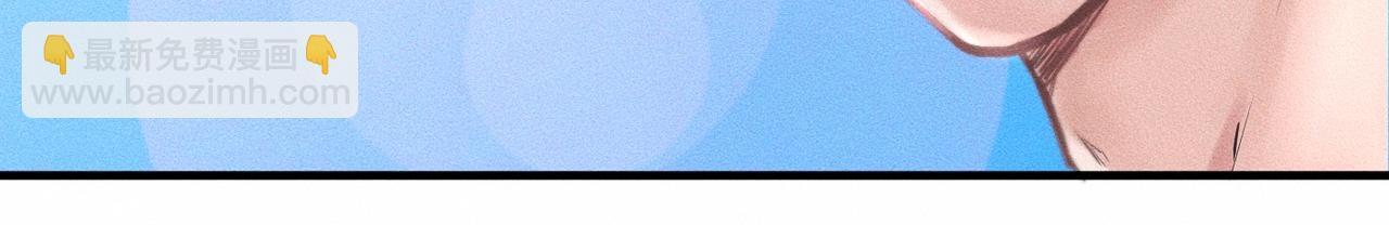 第56话 理想型(1/2)-第57话