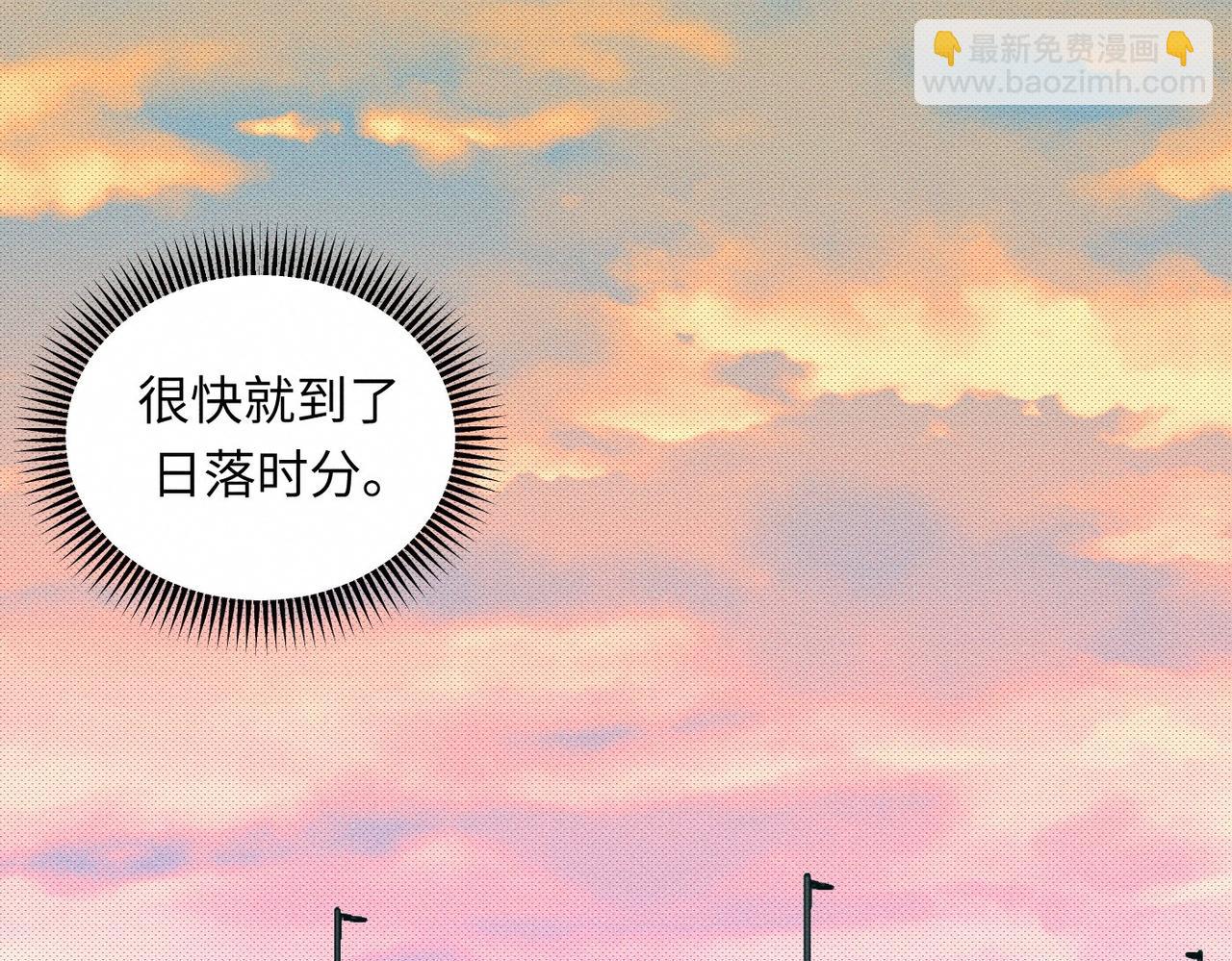 第56话 理想型(1/2)-第57话