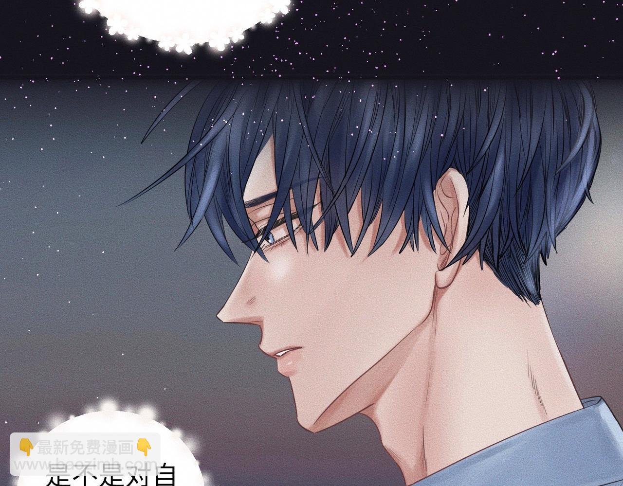 第58话  Brand-New Day 崭新的一天(1/2)-第59话