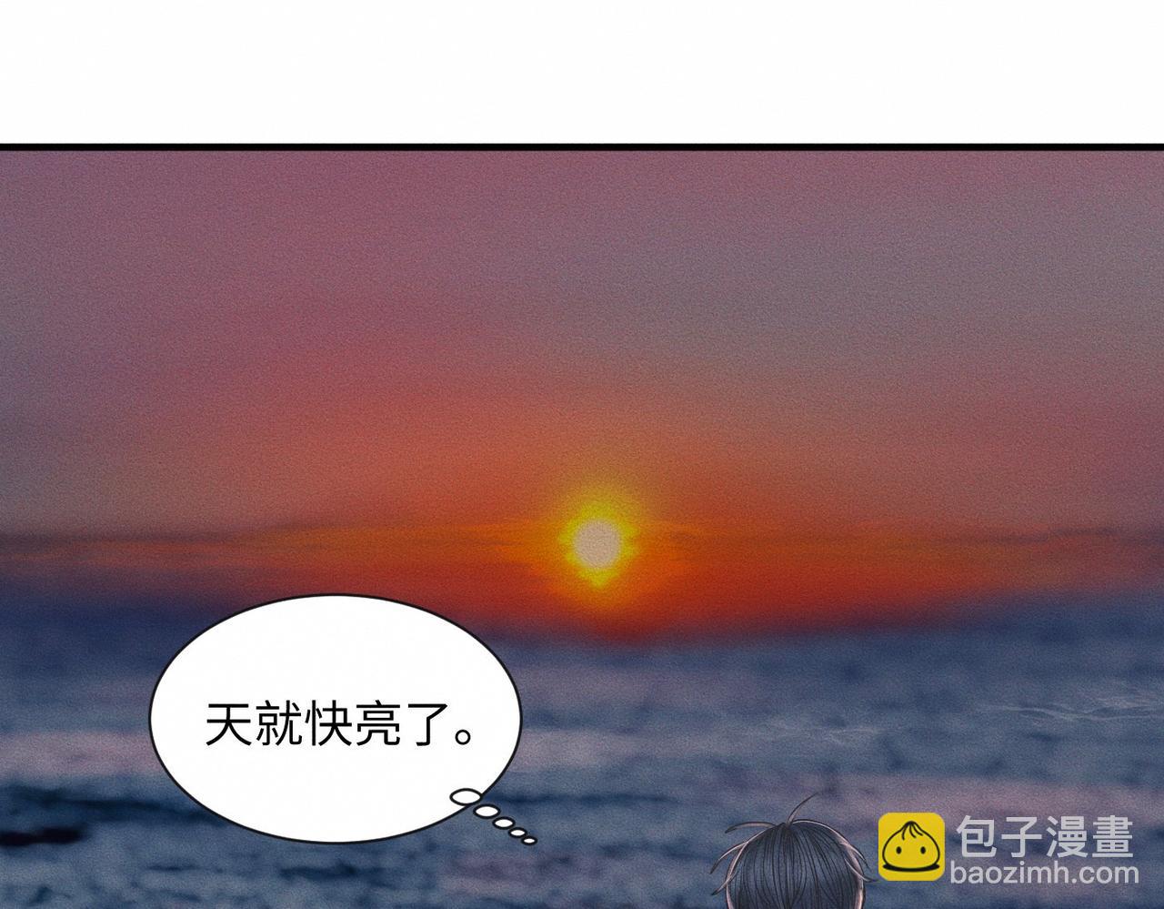 第58话  Brand-New Day 崭新的一天(1/2)-第59话