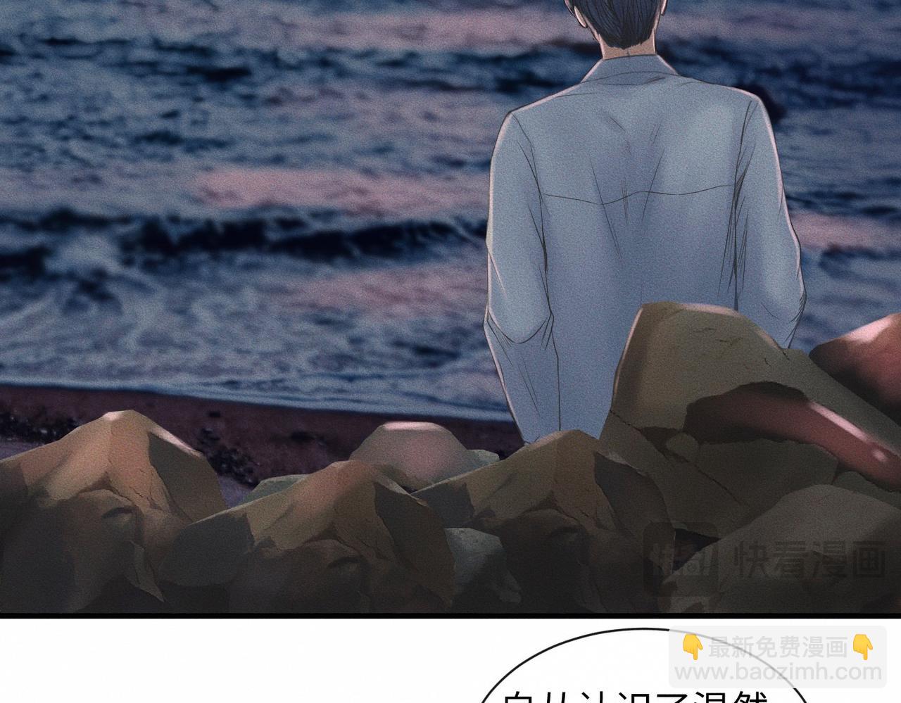 第58话  Brand-New Day 崭新的一天(1/2)-第59话