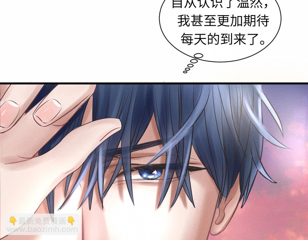 第58话  Brand-New Day 崭新的一天(1/2)-第59话