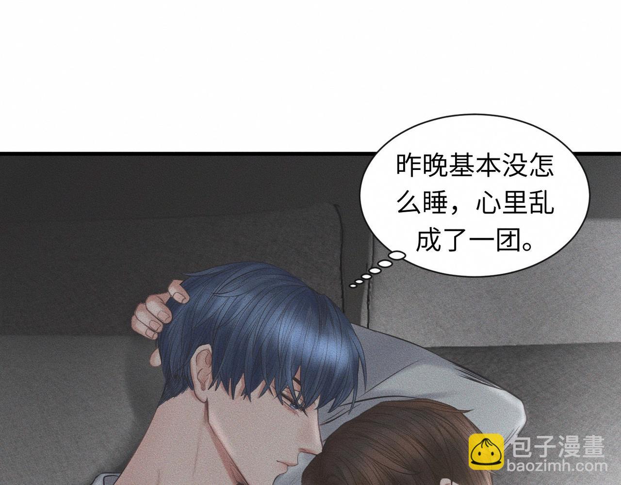 第58话  Brand-New Day 崭新的一天(1/2)-第59话