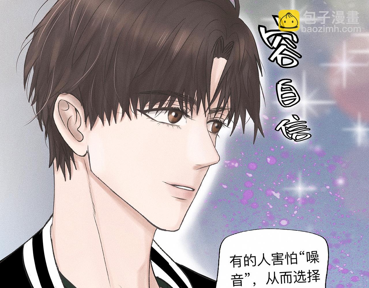 第6话 不是冤家不聚头(1/2)-第7话