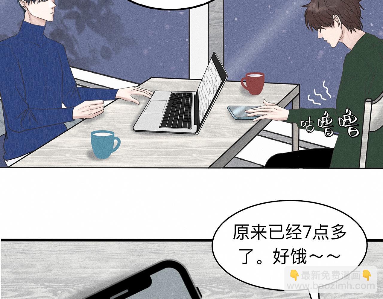 第6话 不是冤家不聚头(1/2)-第7话