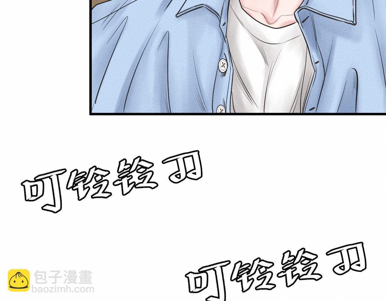 第59话 让你久等了(1/3)-第61话