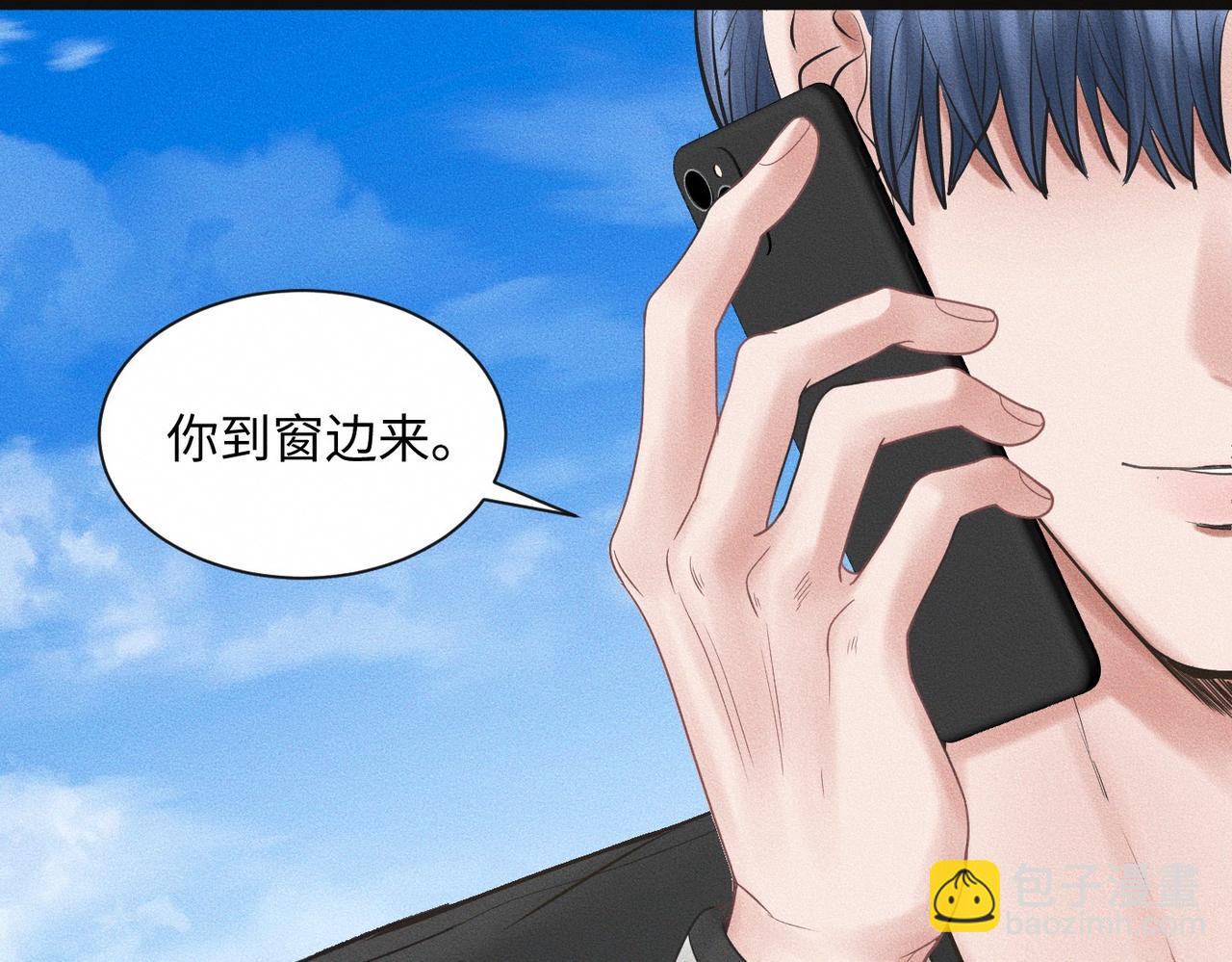 第59话 让你久等了(1/3)-第61话