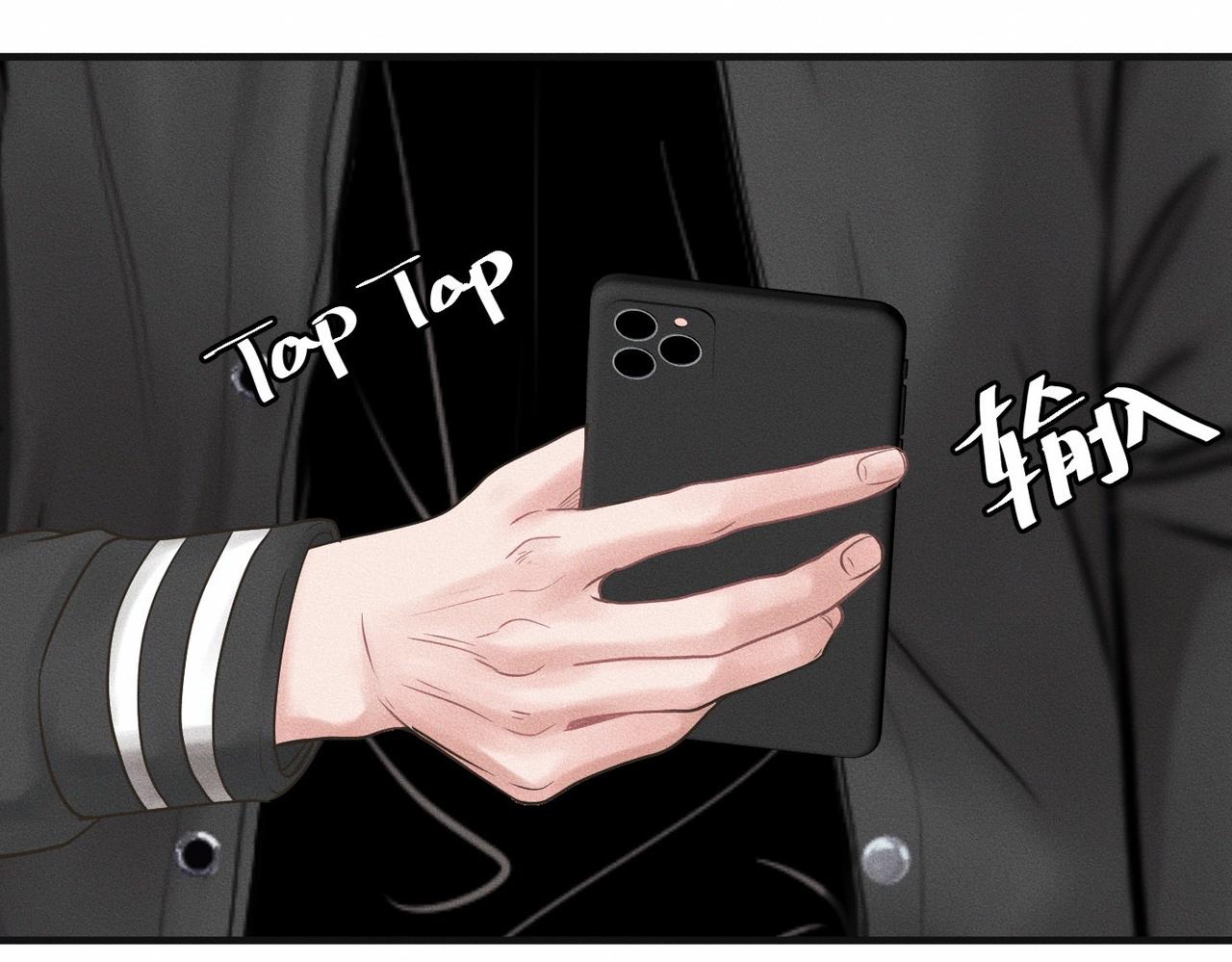 第59话 让你久等了(1/3)-第61话