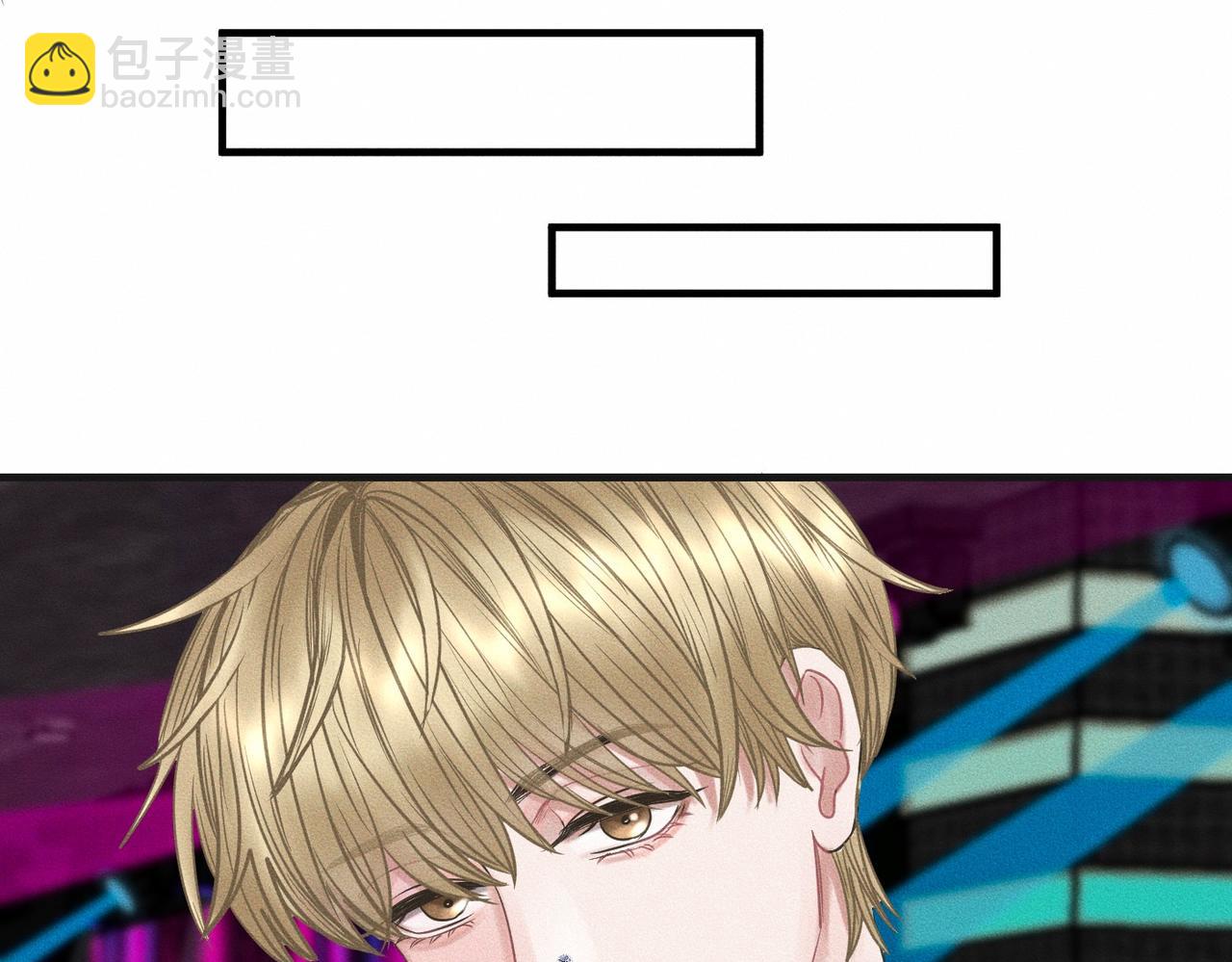 外传2 危机！(1/2)-第63话