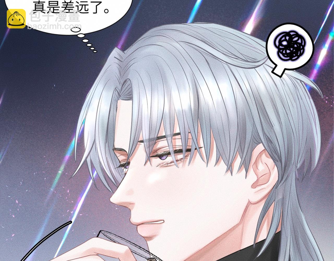 外传2 危机！(1/2)-第63话