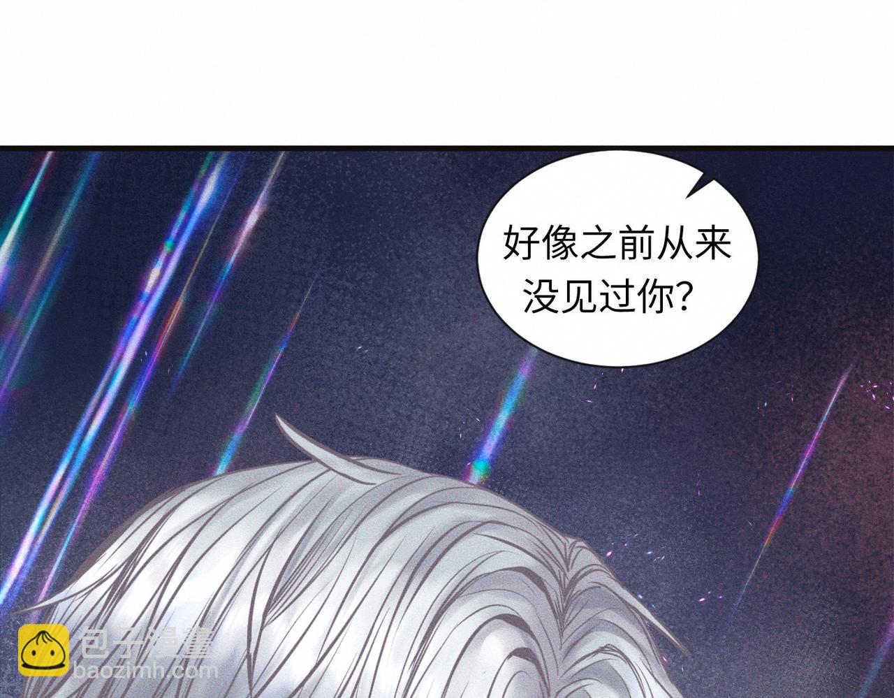 外传2 危机！(1/2)-第63话