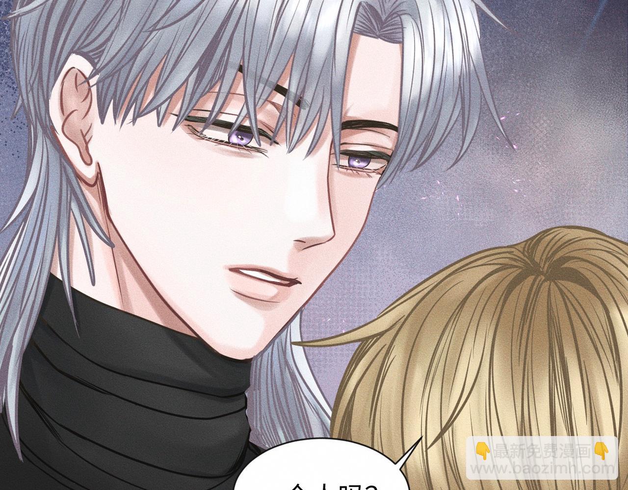 外传2 危机！(1/2)-第63话