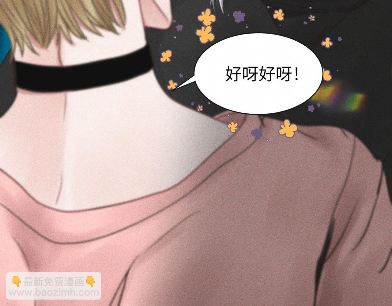 外传2 危机！(1/2)-第63话