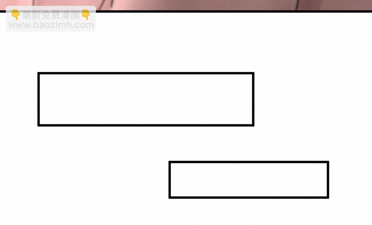 外传2 危机！(1/2)-第63话