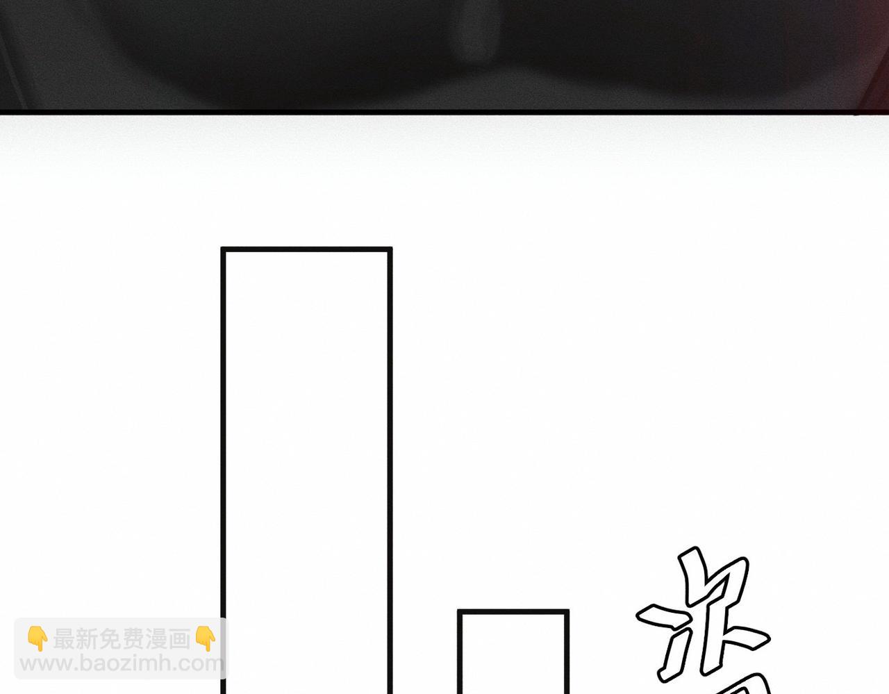 外传2 危机！(1/2)-第63话