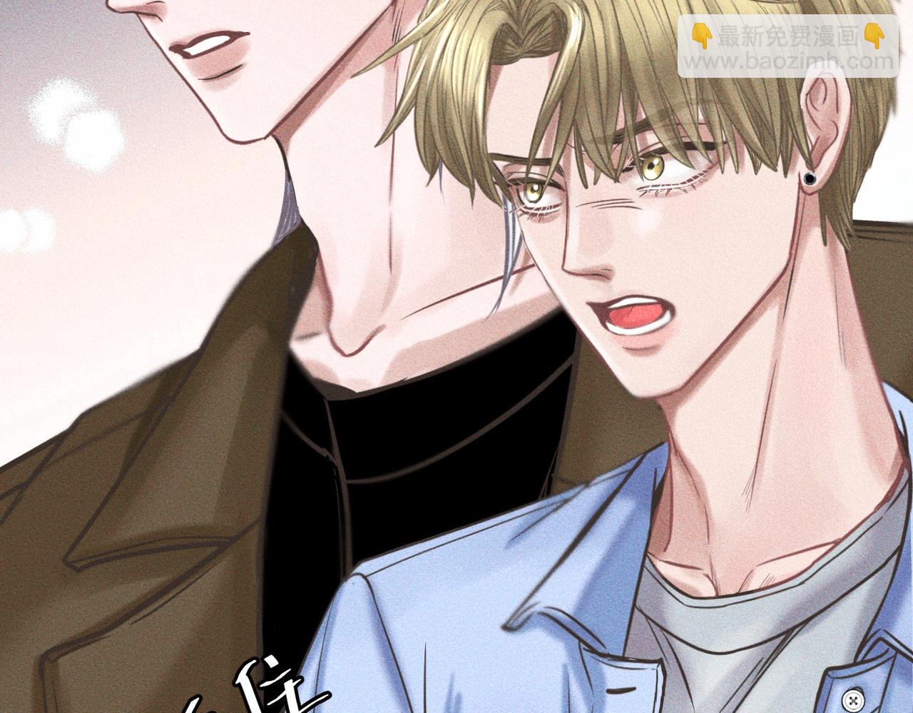 外传4 心声(1/2)-第65话