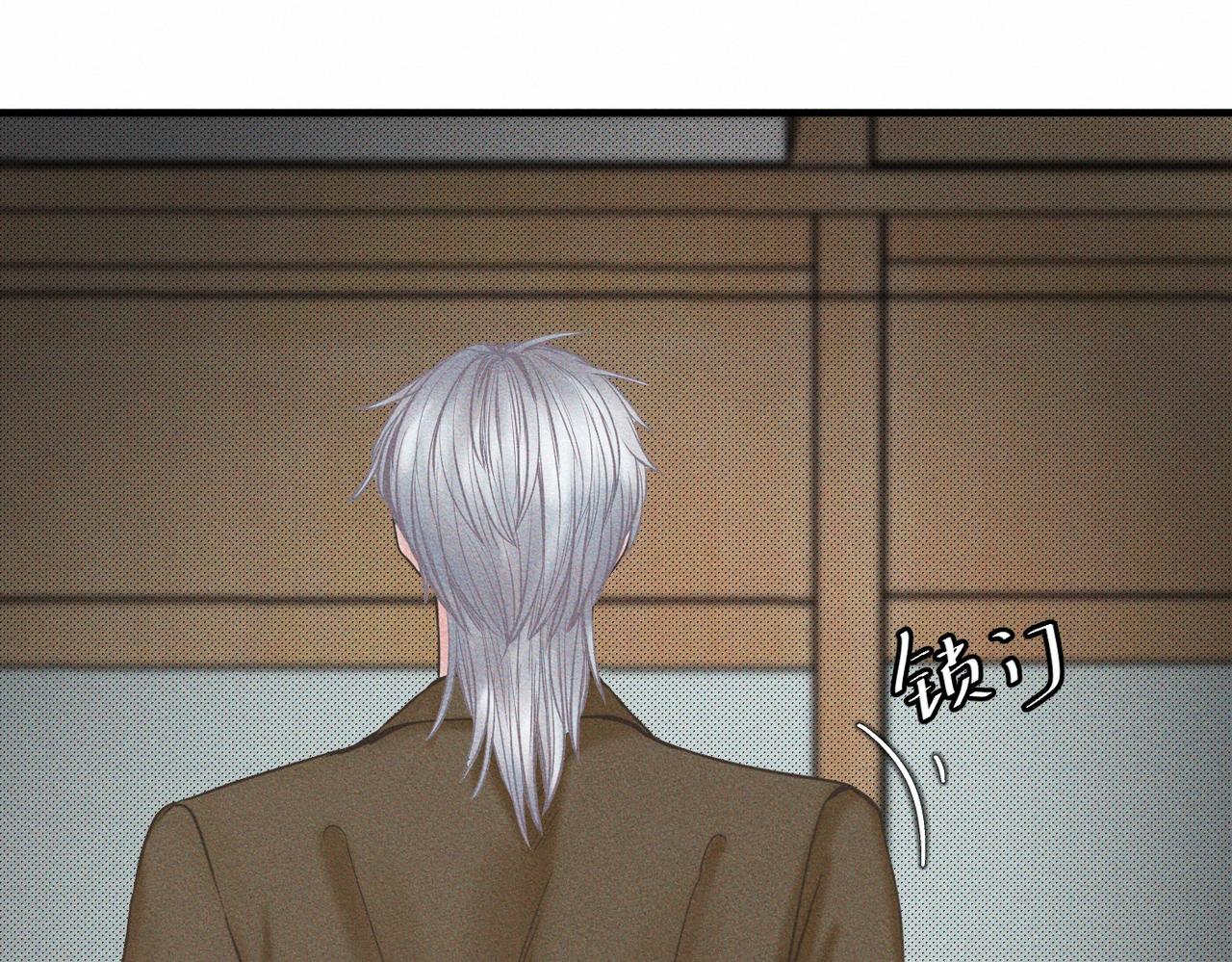 外传4 心声(1/2)-第65话