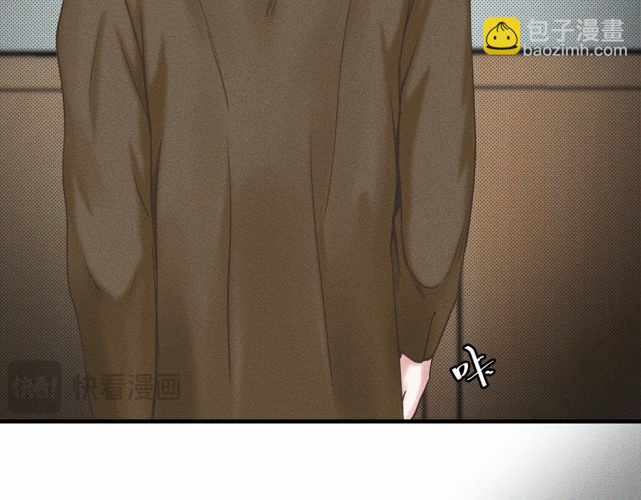 外传4 心声(1/2)-第65话