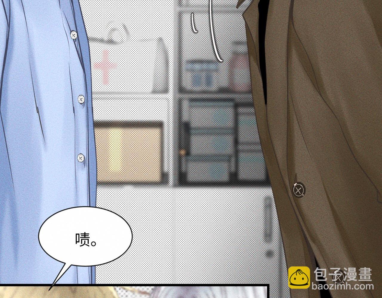 外传4 心声(1/2)-第65话