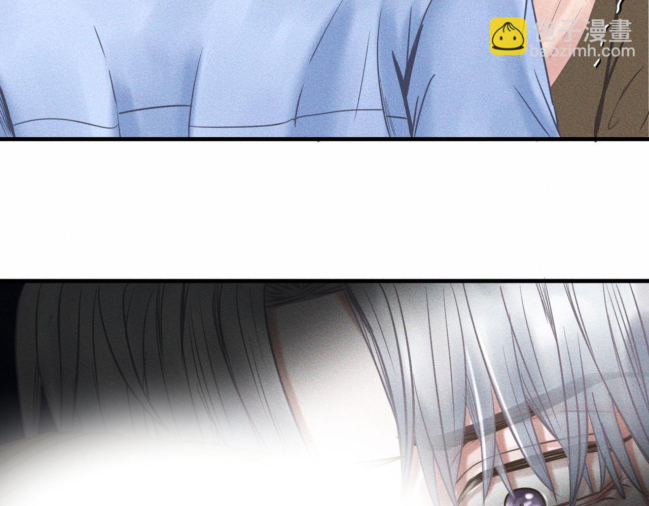 外传4 心声(1/2)-第65话