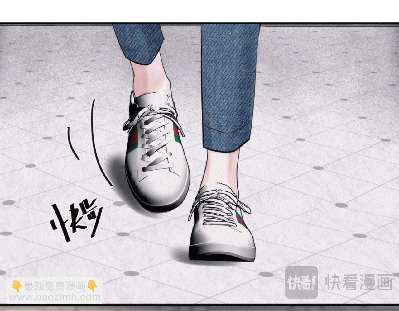 外传6 求我(1/2)-第67话