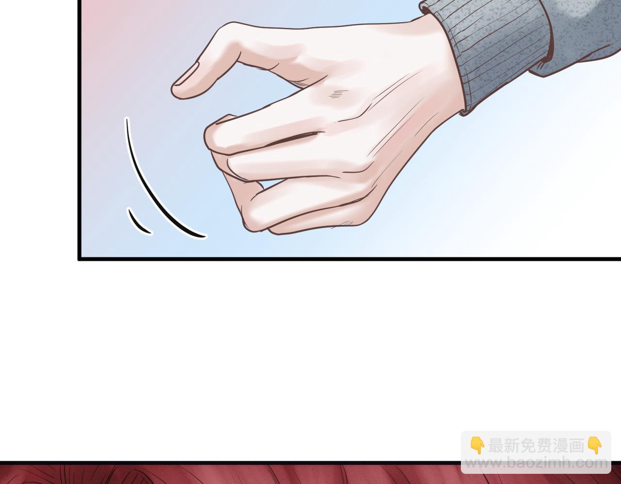 外传6 求我(1/2)-第67话