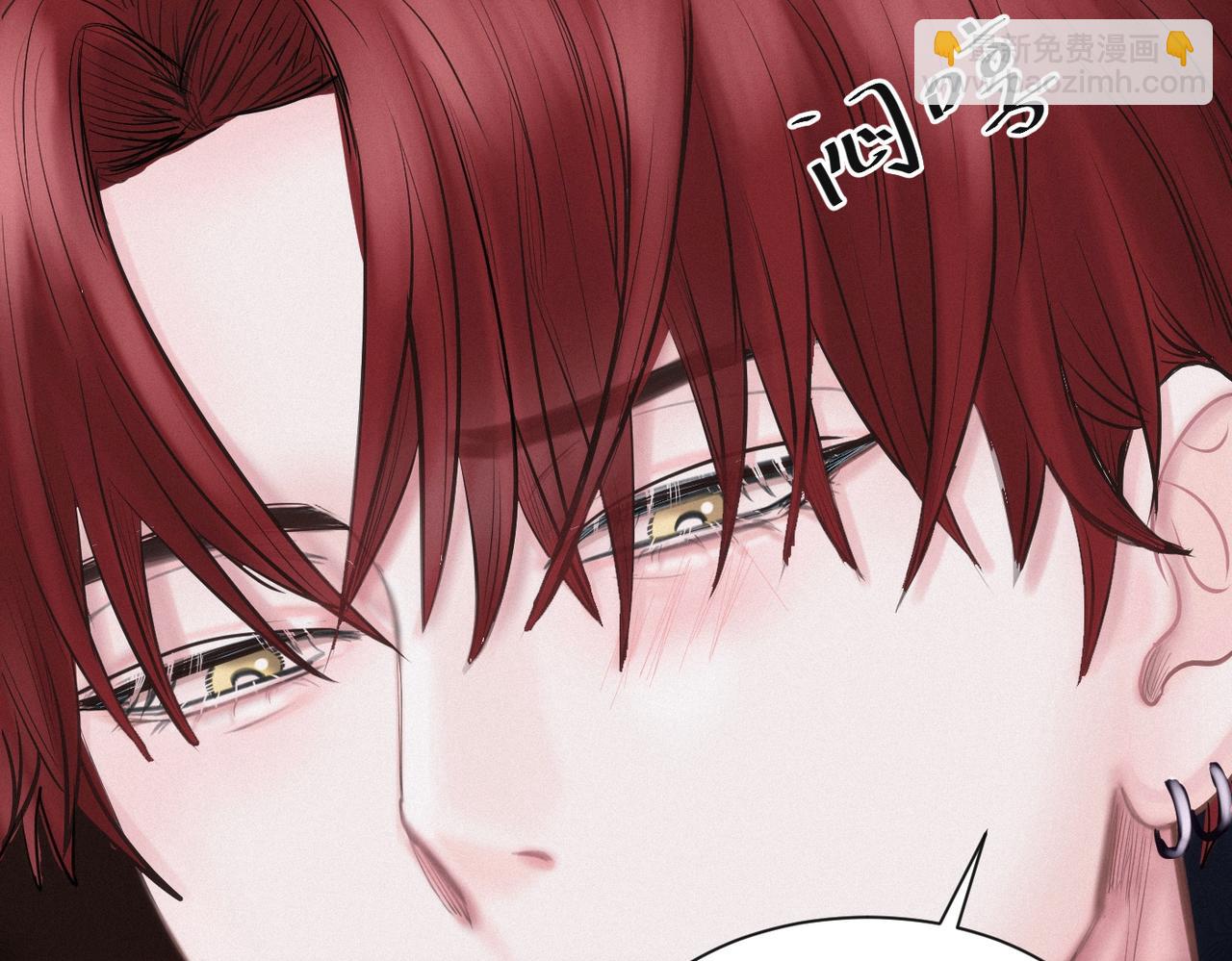 外传6 求我(1/2)-第67话