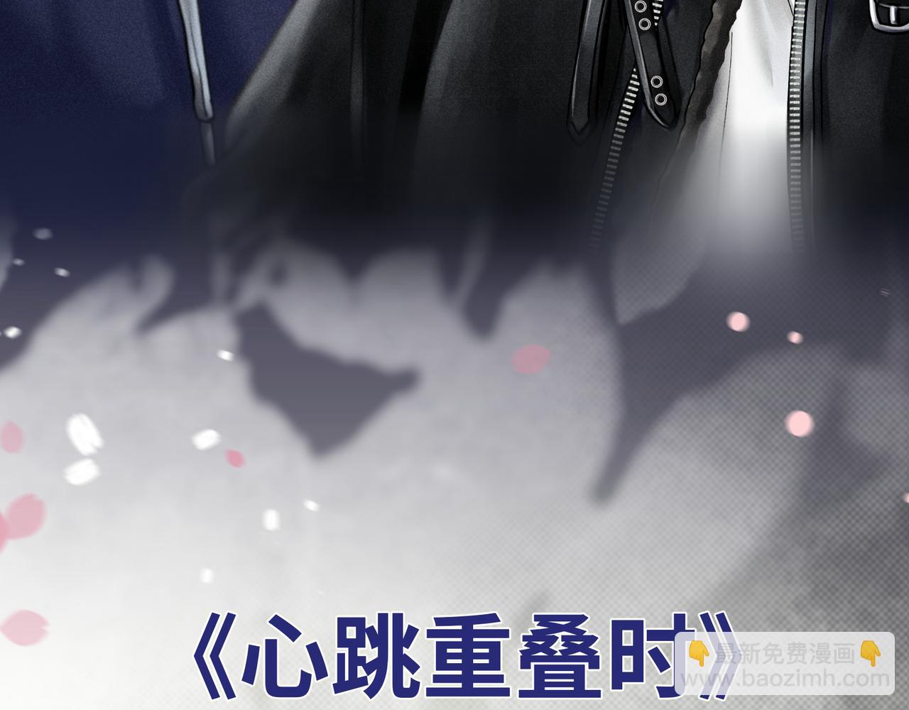 热乎的，新作来了！-第69话